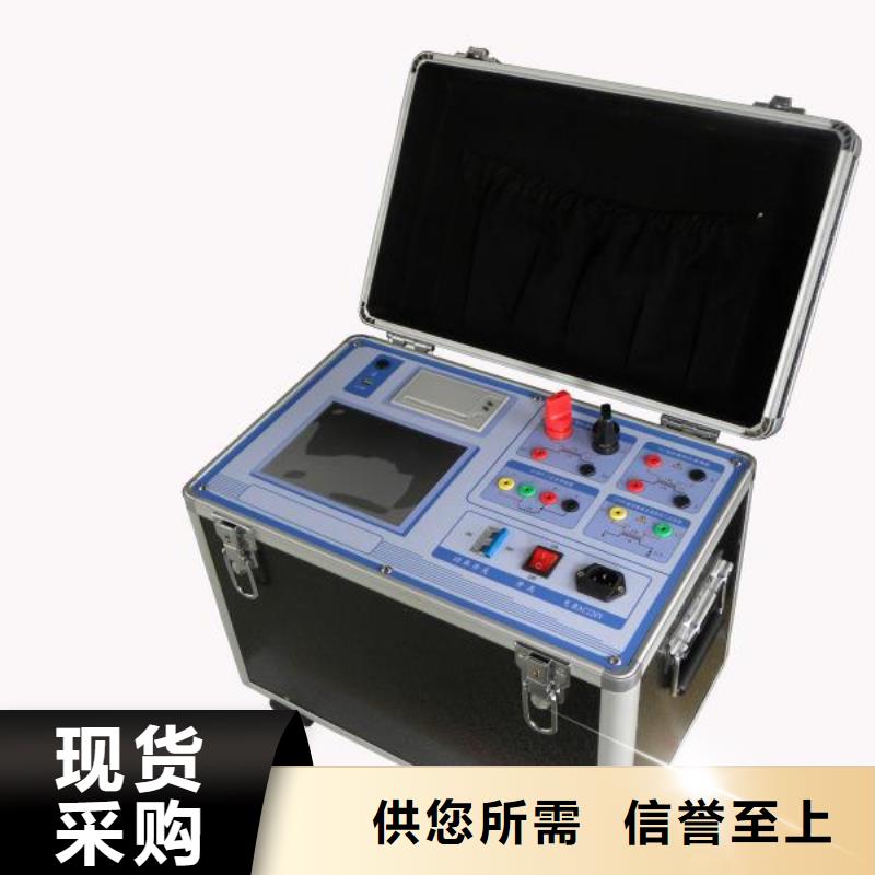 避雷器放电记数器检测仪型号全