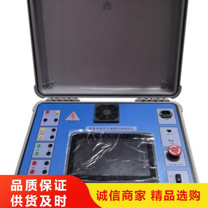 非线性电阻测试仪变频串联谐振耐压试验装置源头厂家量大价优
