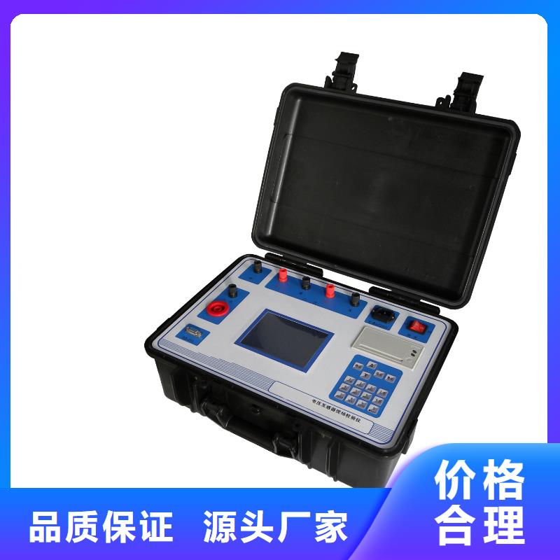 单相氧化锌避雷器测试仪品质保障