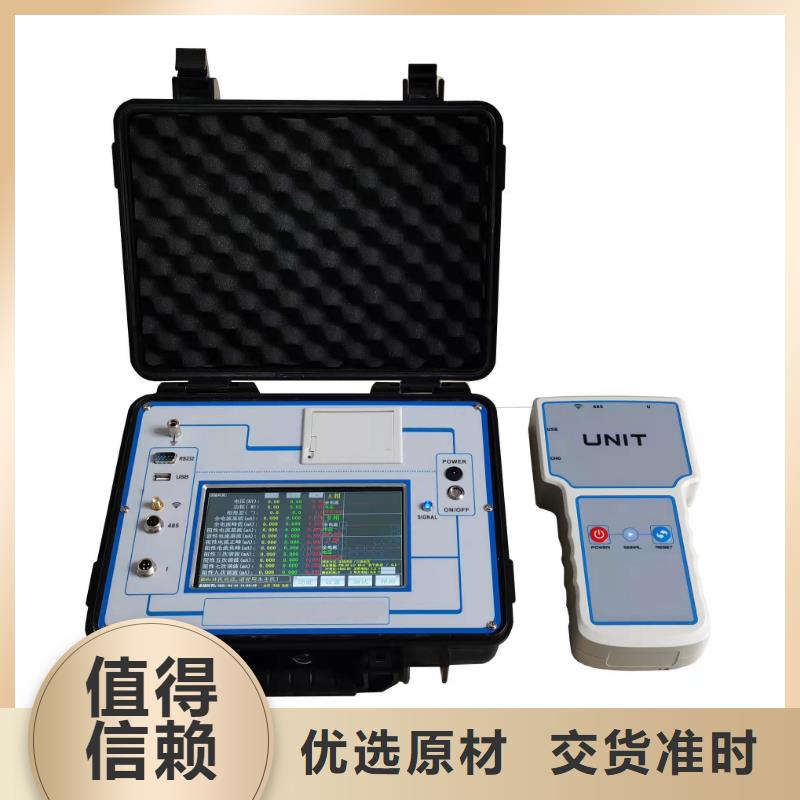 TH-YHX氧化锌避雷器测试仪