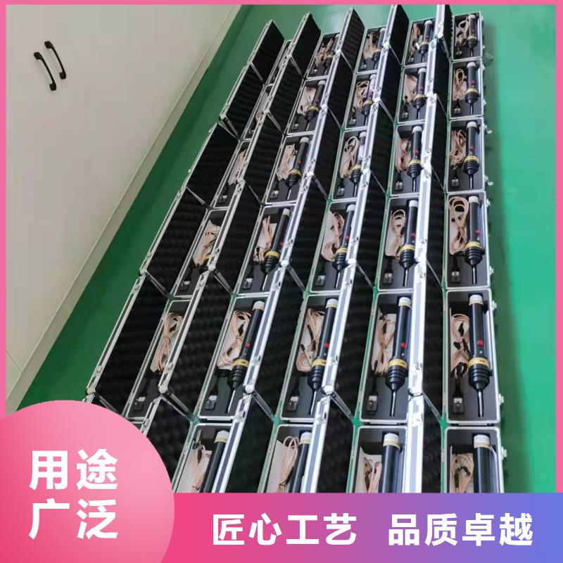 工频过电压保护试验装置