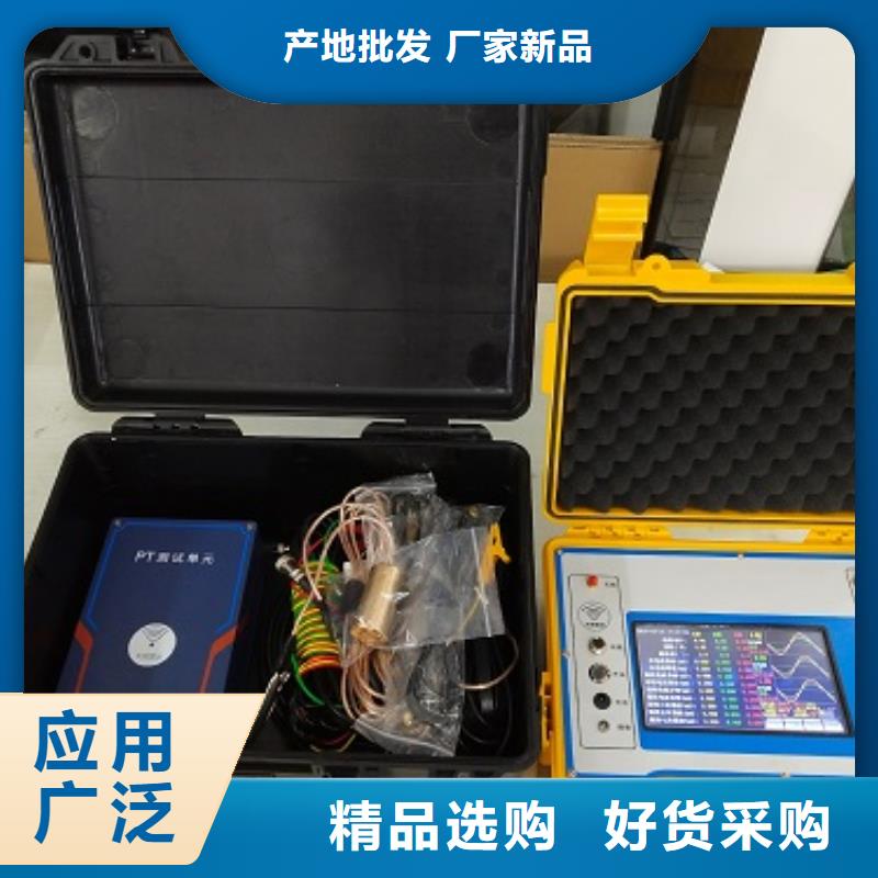 避雷器放电记数器检测仪型号全