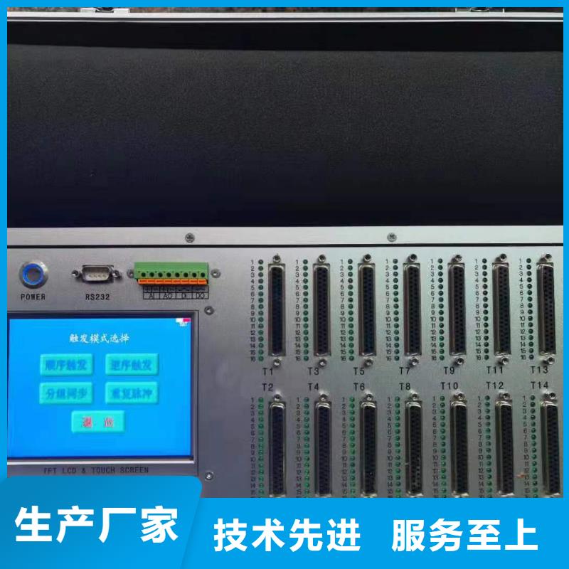 灭磁过电压测试仪便携式故障录波仪当日价格