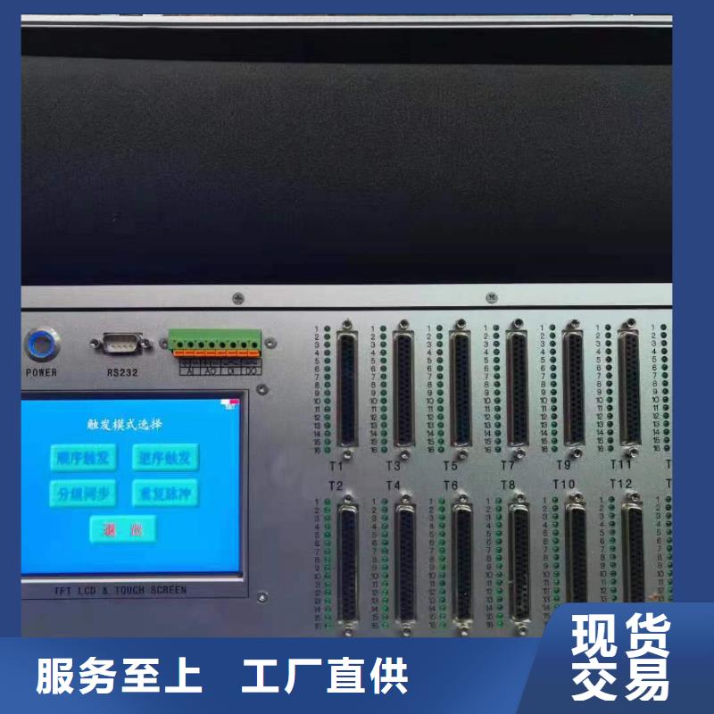 水电站励磁系统开环小电流测试仪