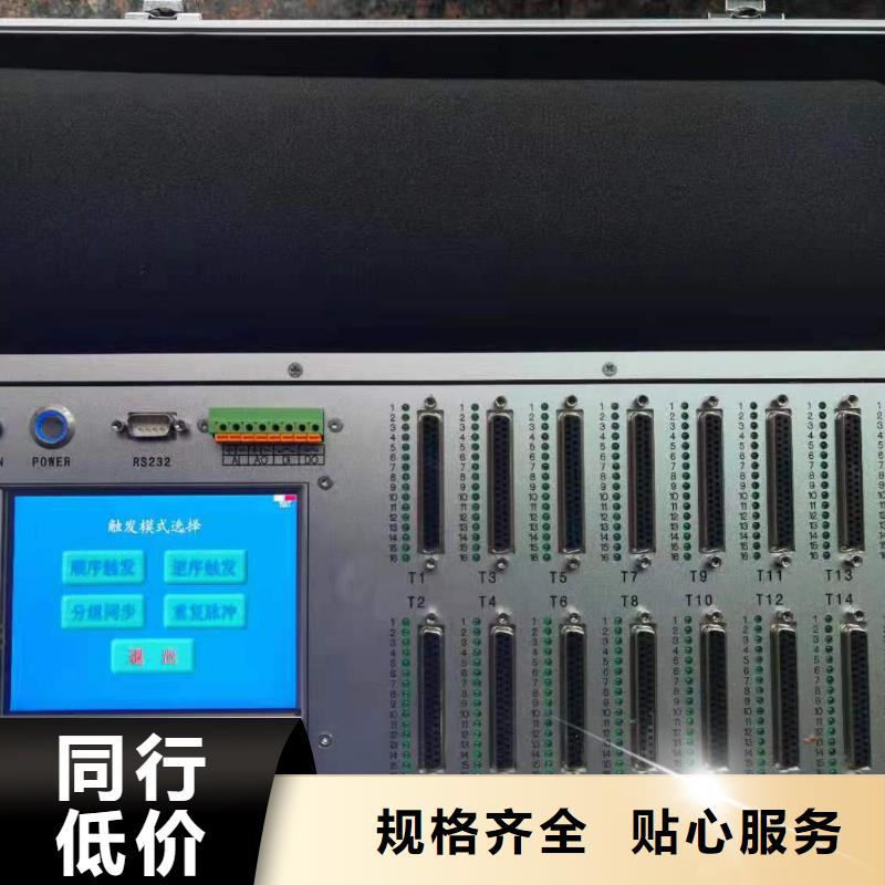 无线氧化锌避雷器特性测试仪全国送货