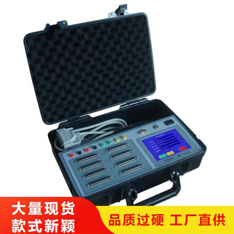 灭磁过电压测试仪_雷电冲击发生器品质保证实力见证