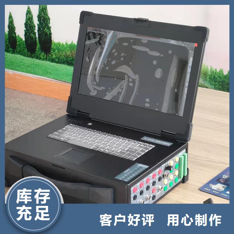 发电机灭磁过压保护装置测试仪价格合适
