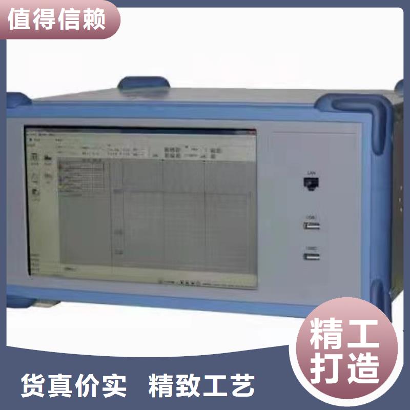 灭磁过电压测试仪,【微机继电保护测试仪】用心做产品