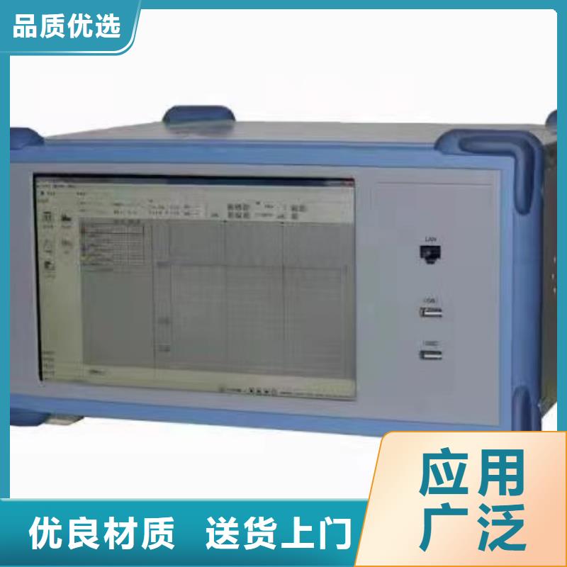 消谐电阻器测试仪2025(今天/资讯)