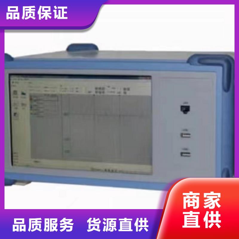 【灭磁过电压测试仪】录波分析仪按需定制