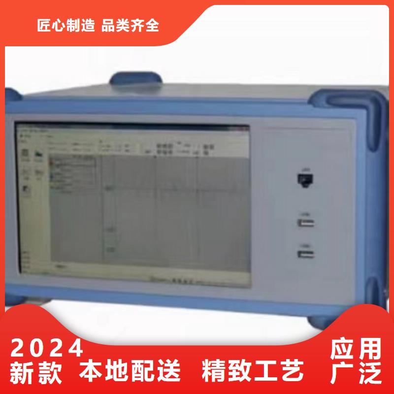 灭磁过电压测试仪,【微机继电保护测试仪】用心做产品