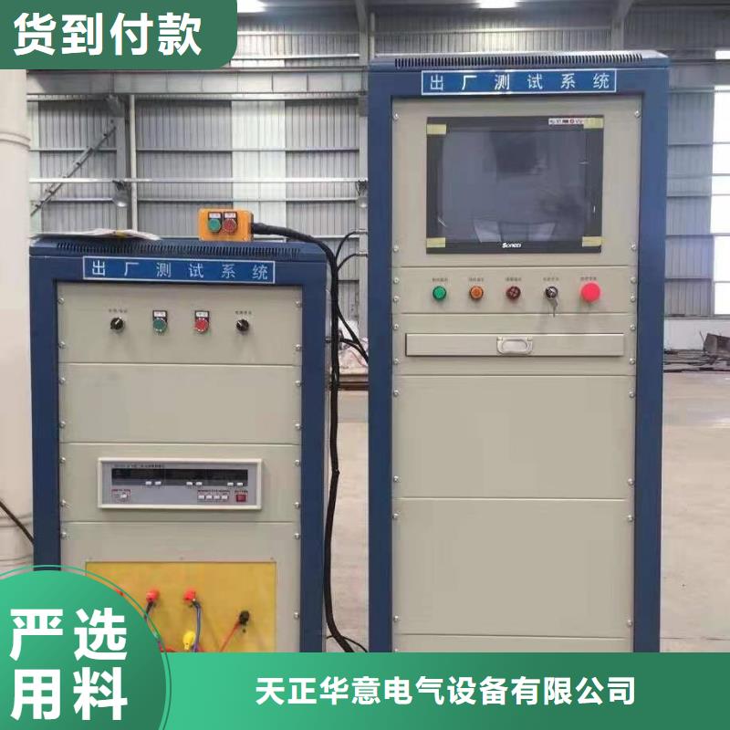 三相带间隙过电压保护器测试仪服务贴心