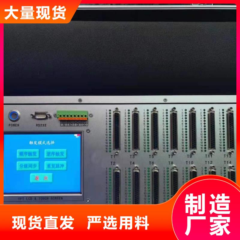灭磁过电压测试仪手持式直流电阻测试仪专注质量