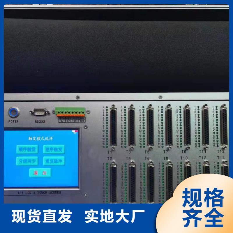 氧化锌避雷器电流测试仪