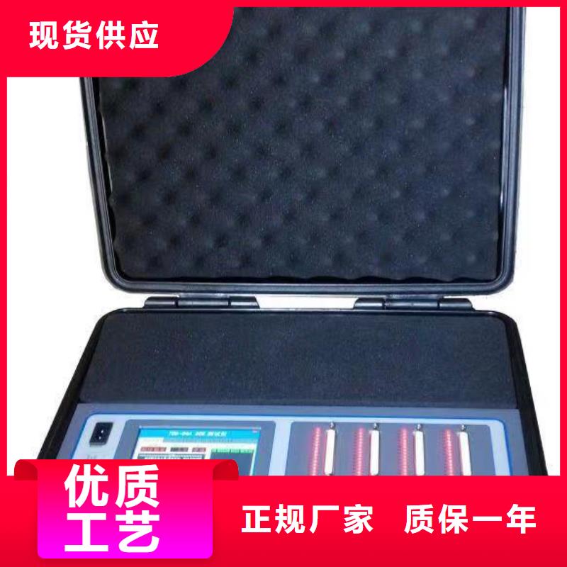 手持式氧化锌避雷器带电测试仪周期短价格优