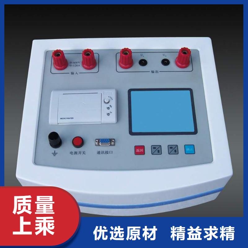 消谐器交流特性测试仪2025已更新(今日公告)