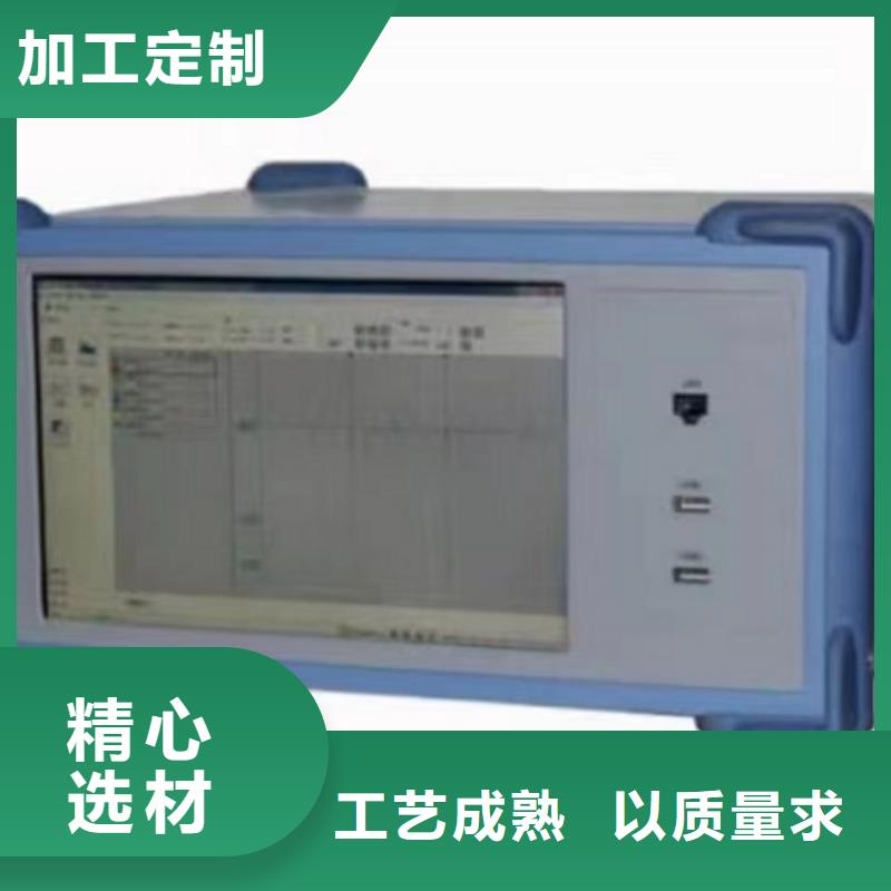 【灭磁过电压测试仪蓄电池测试仪库存齐全厂家直供】