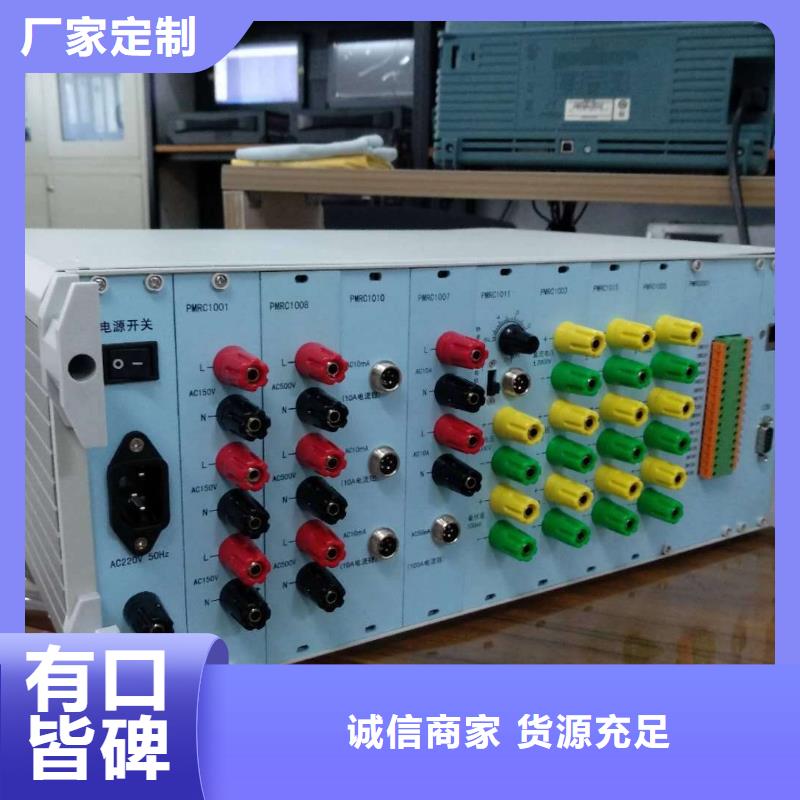 消谐器交流特性测试仪2025已更新(今日公告)