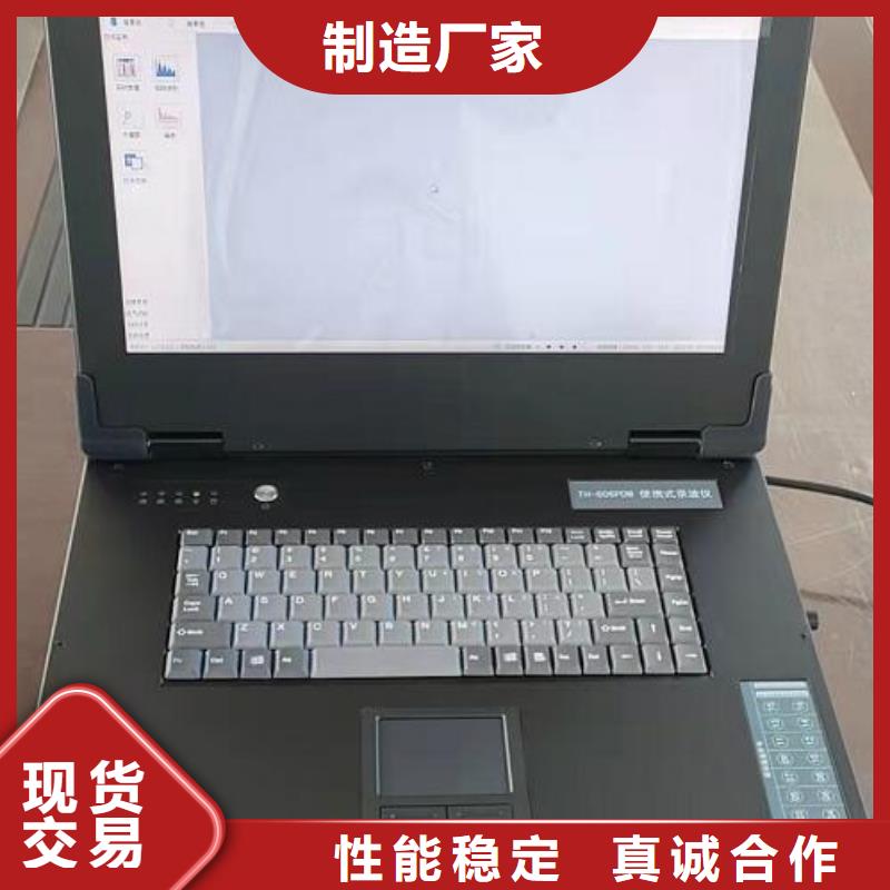 水内冷发电机定子直流泄漏耐压测试仪零售