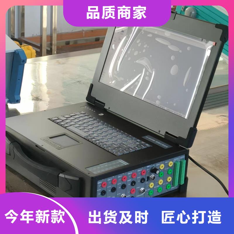 水内冷发电机定子直流泄漏耐压试验测试仪种类齐全