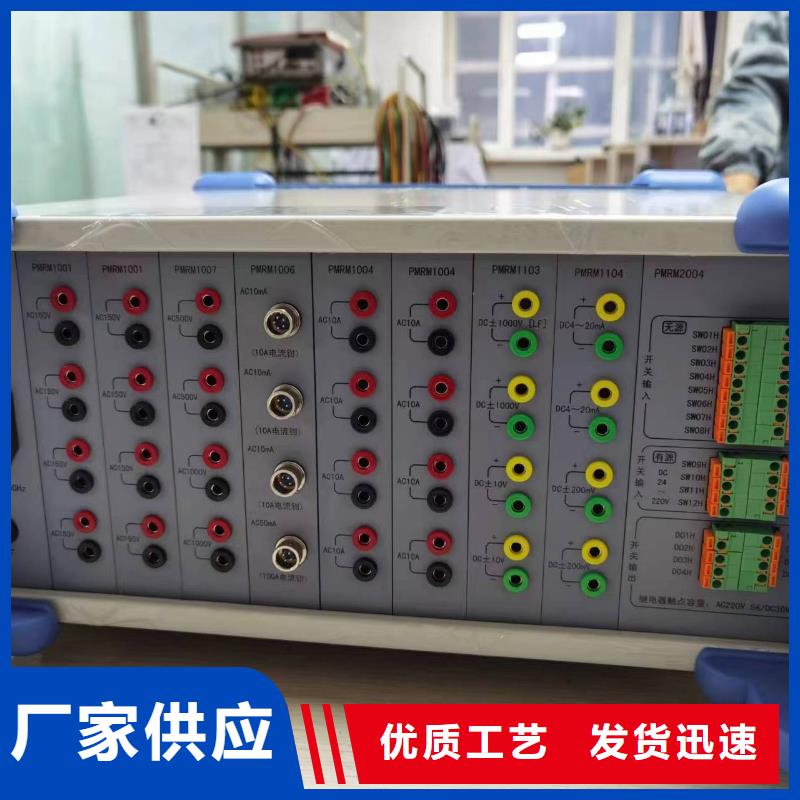 便携式波形存储记录仪价格优