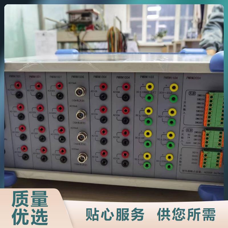 【录波仪配电终端测试仪供货及时】