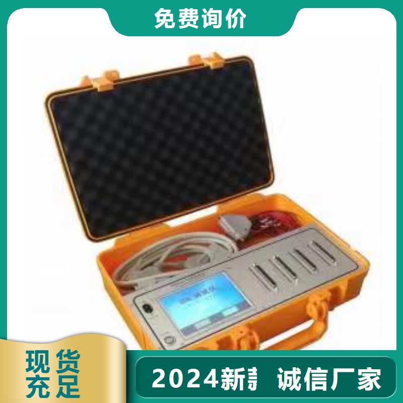 【录波仪手持式光数字测试仪产地货源】