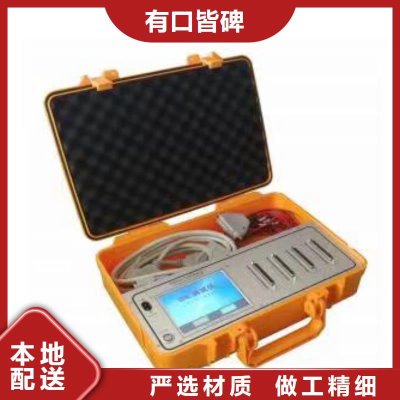水内冷发电机泄漏与耐压试验测试仪发货快
