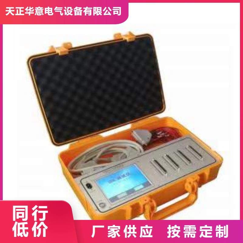 发动机测试台采购