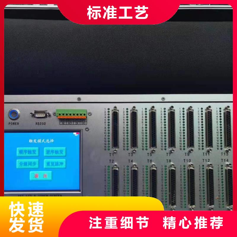 录波仪智能配电终端测试仪量少也做