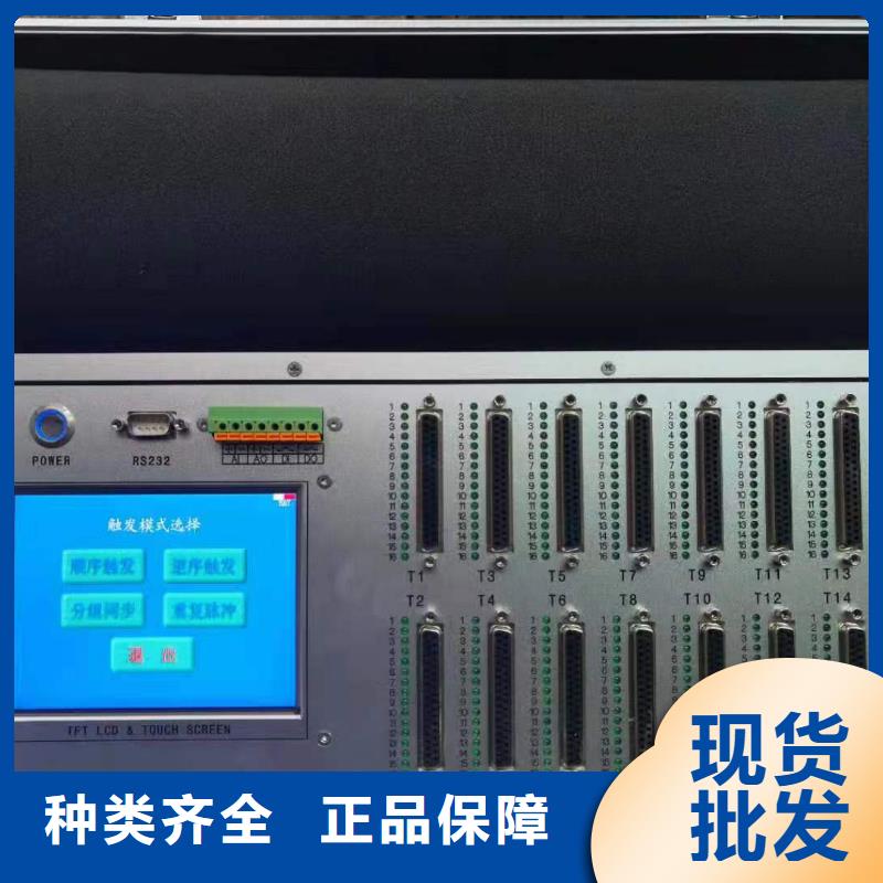 水内冷发电机耐压试验装置昌江县