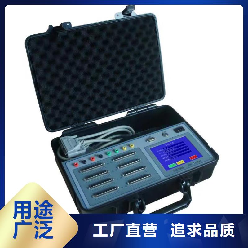 发电机泄漏电流测试仪欢迎电询