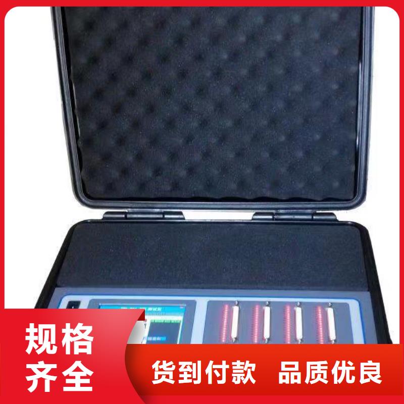 马达测试台