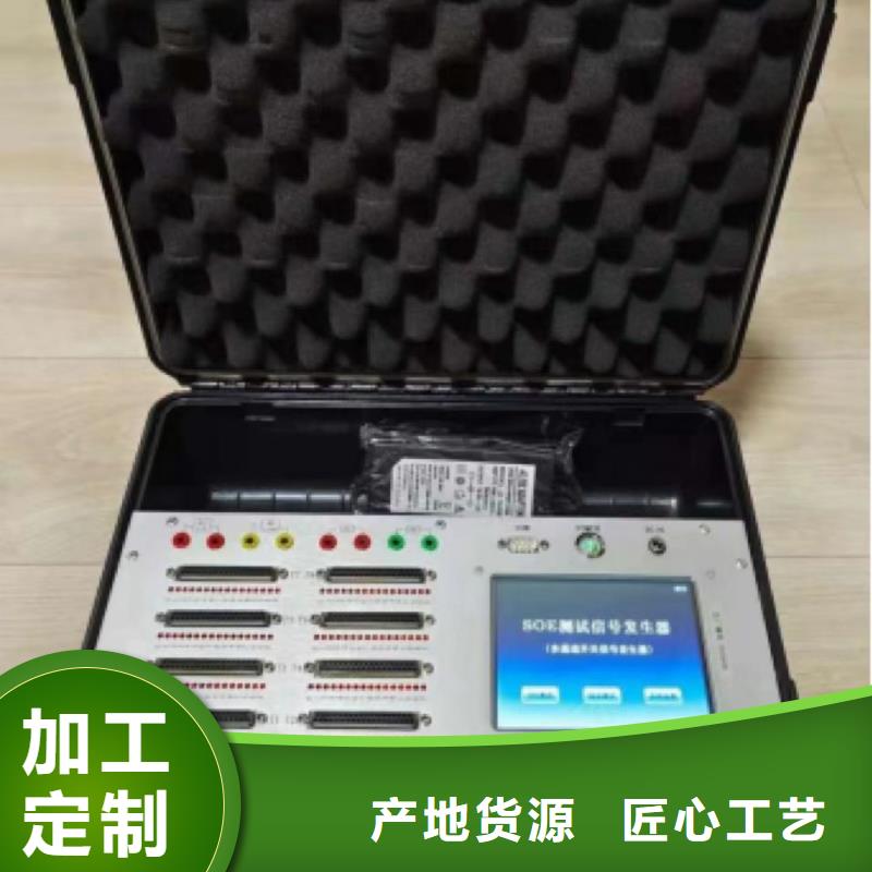 发电机直流耐压试验装置优惠多