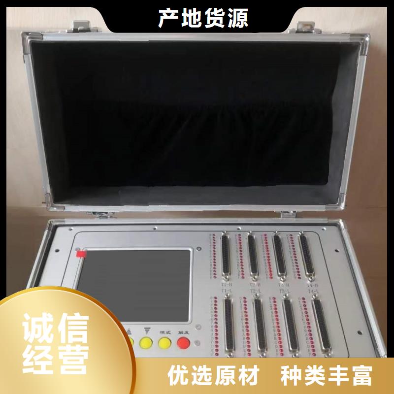 水内冷发电机耐压装置产品就是好用