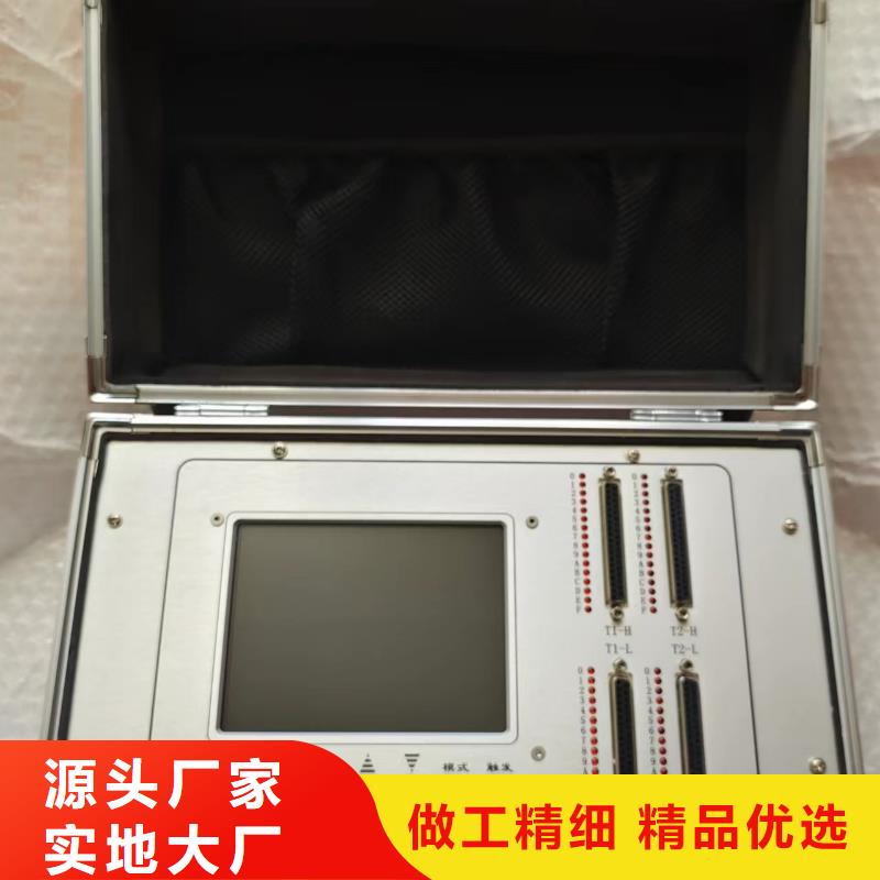 录波仪配电终端测试仪诚信厂家