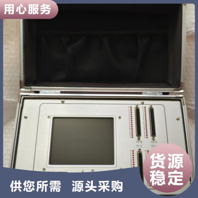 便携式SOE分辨力测试仪
