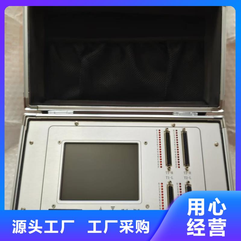 【录波仪变频串联谐振耐压试验装置厂家直发】
