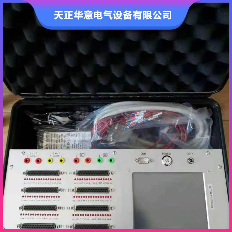 发电机通水耐压试验装置_量大从优