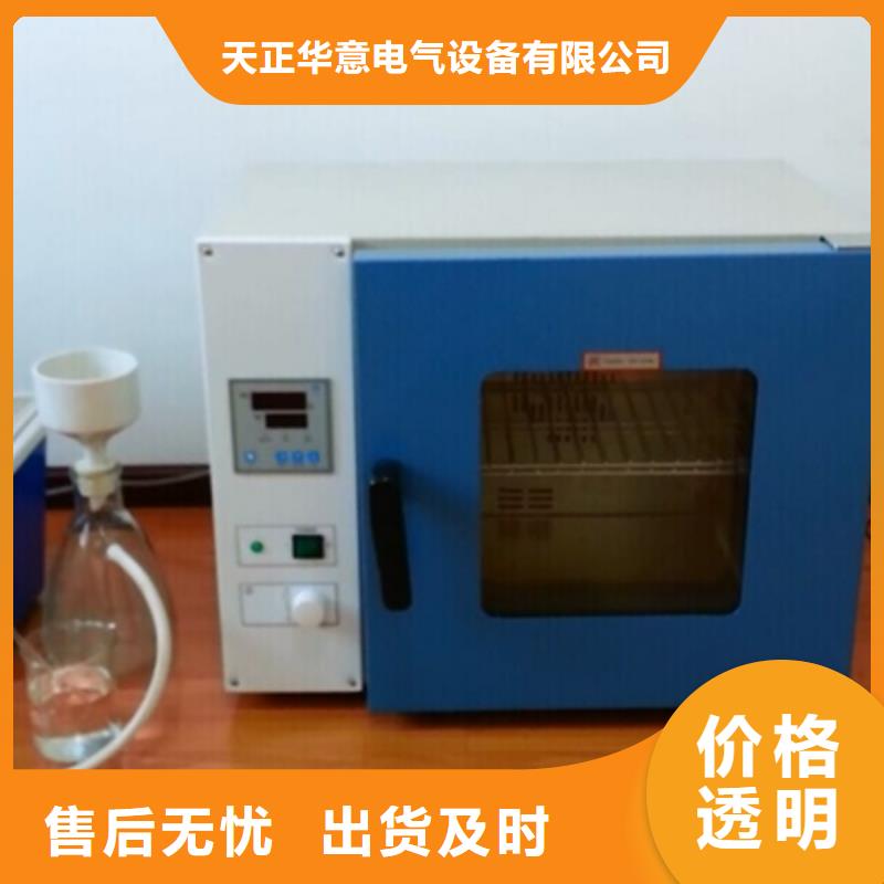发电机定子绝缘电阻测试仪生产厂家