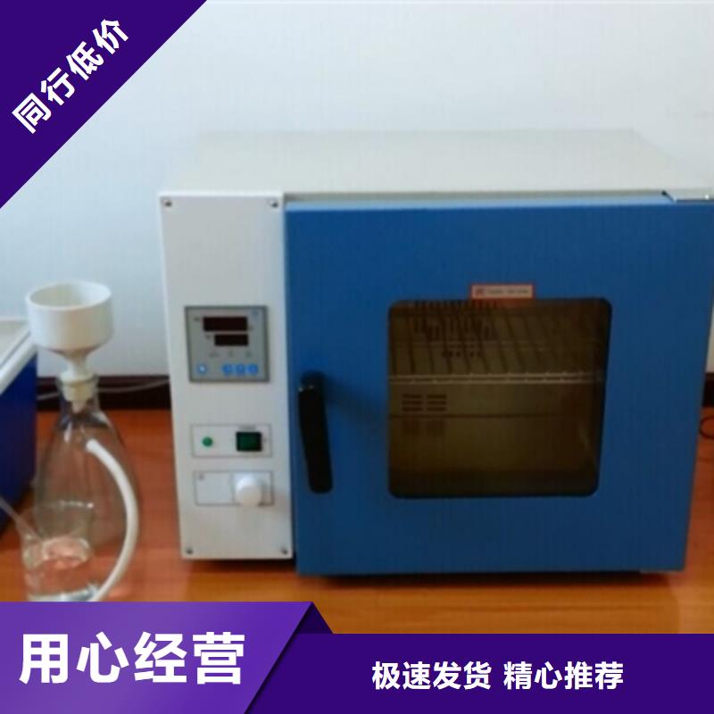 DCS综合性能测试仪