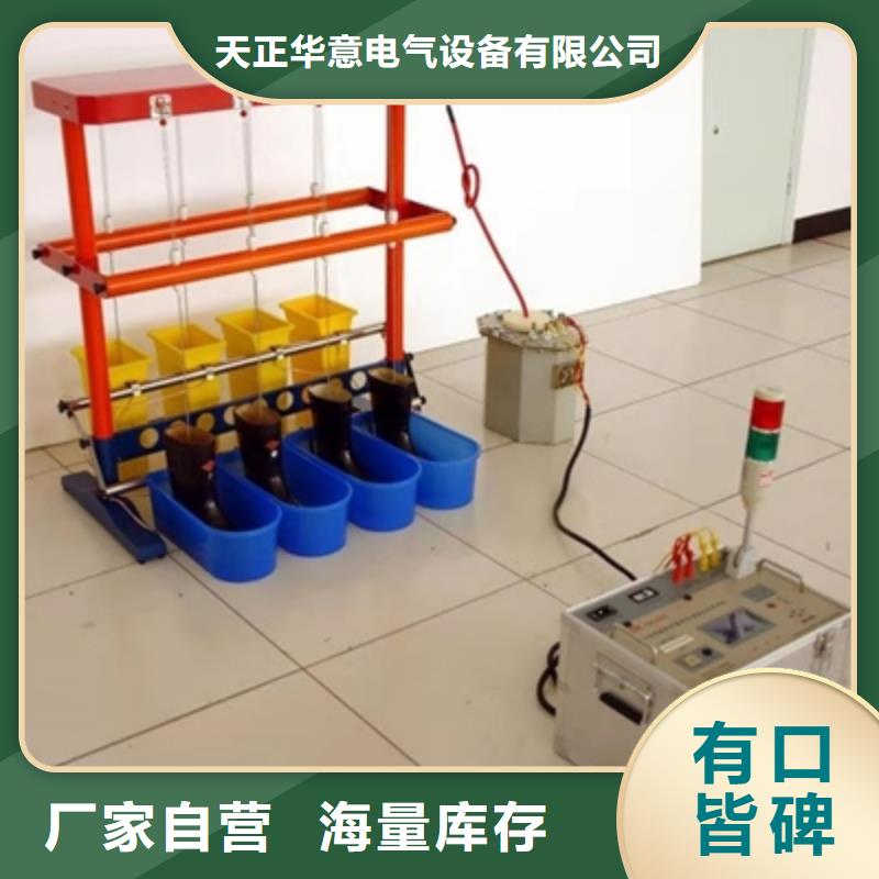 发电机通水耐压试验装置_量大从优