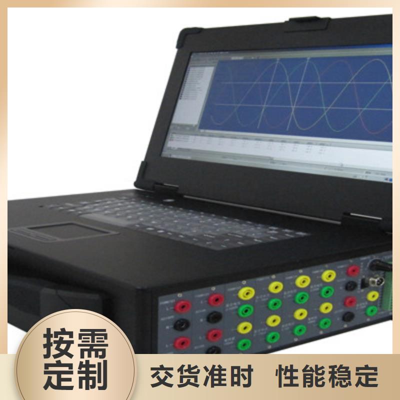 水内冷发电机耐压试验装置昌江县