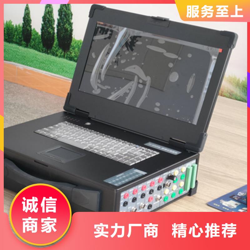 录波仪微机继电保护测试仪厂家批发价