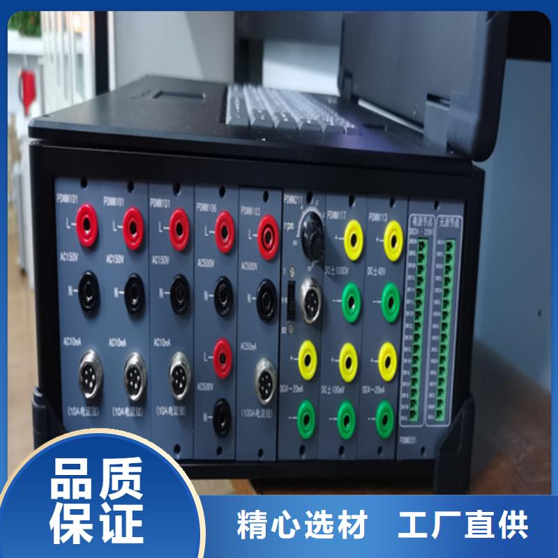 【录波仪_三相交直流指示仪表检定装置实地大厂】