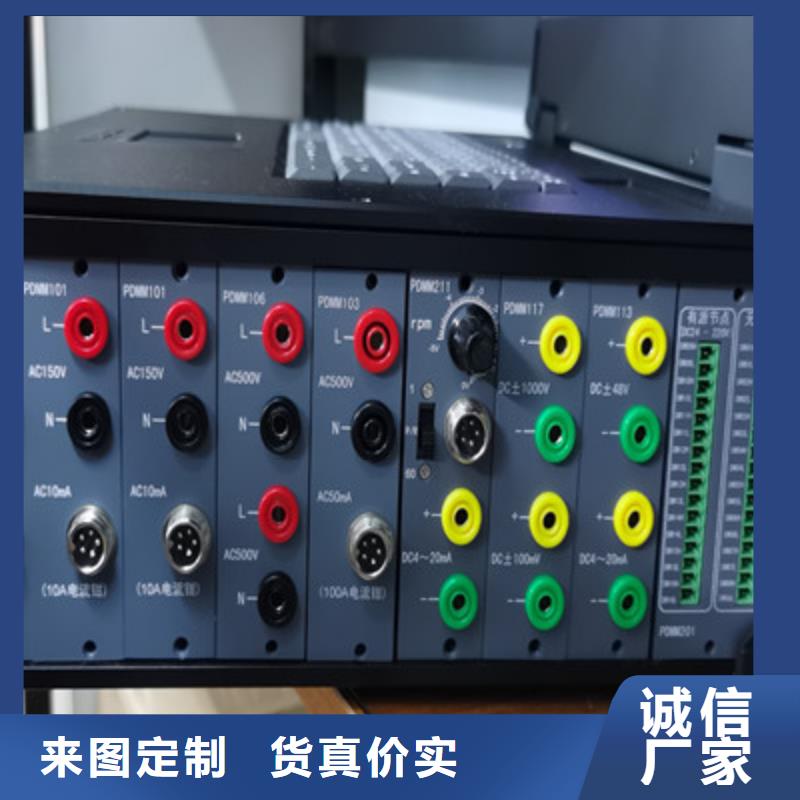 马达测试台