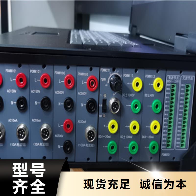规格齐全的电机通水直流耐压试验装置生产厂家