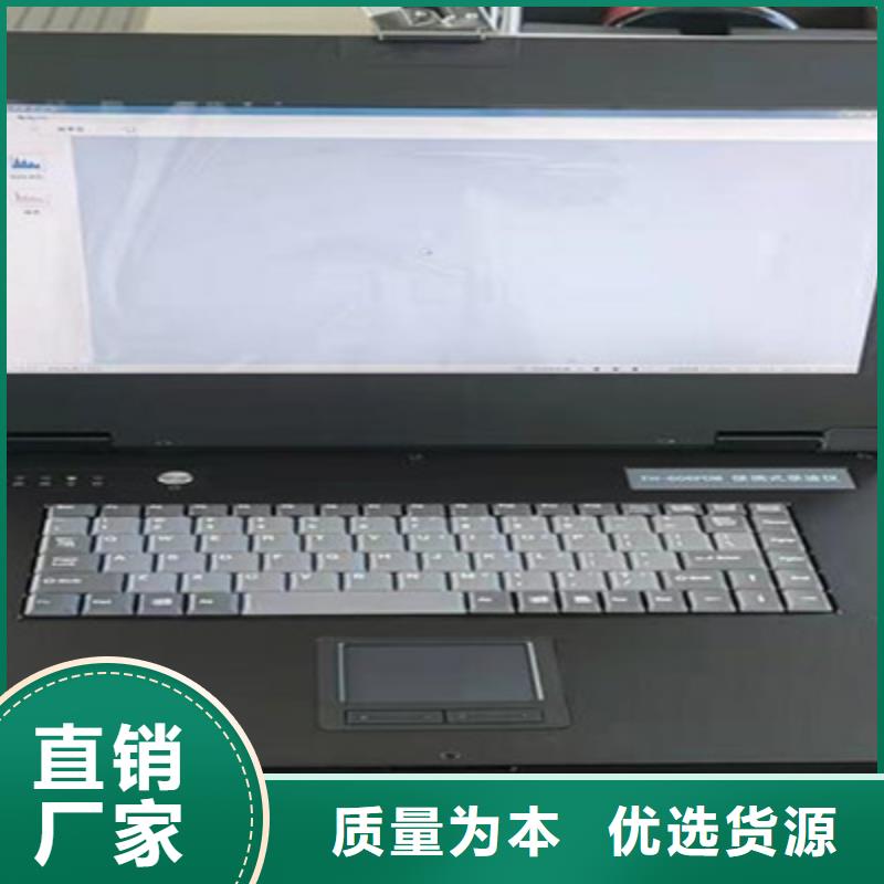 发电机励磁特性系统测试仪性价比高