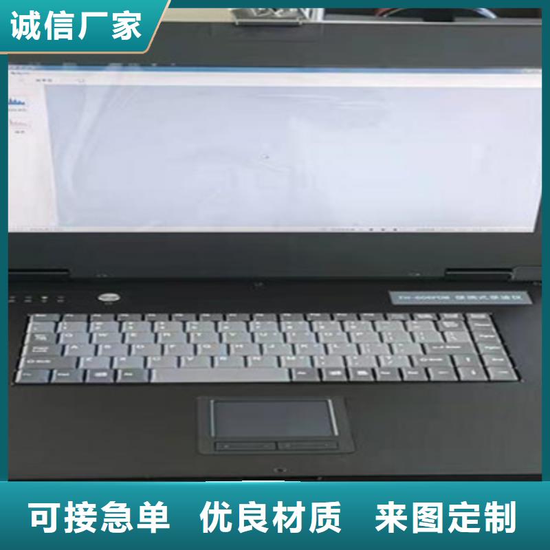 录波仪配电自动化终端测试仪源头把关放心选购