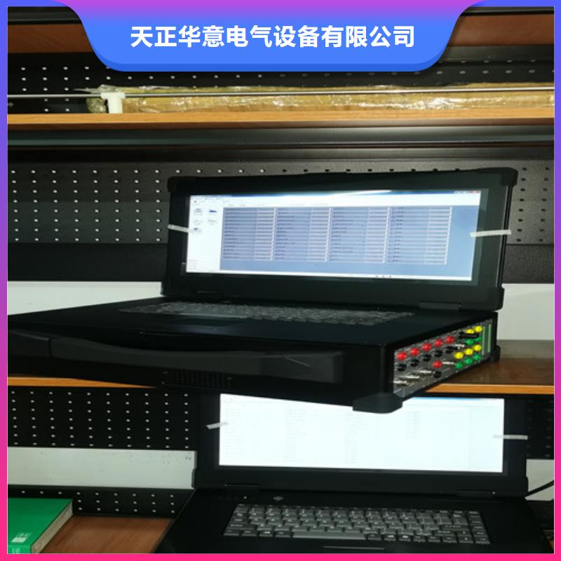 发电机定子绝缘电阻测试仪生产厂家